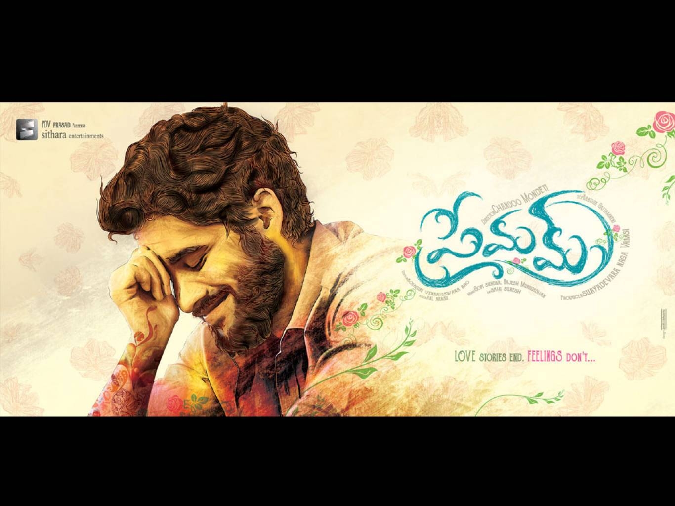 1370x1030 Premam Movie HD Wallpaper. Premam HD Movie Wallpaper Free Download (1080p to 2K), Desktop