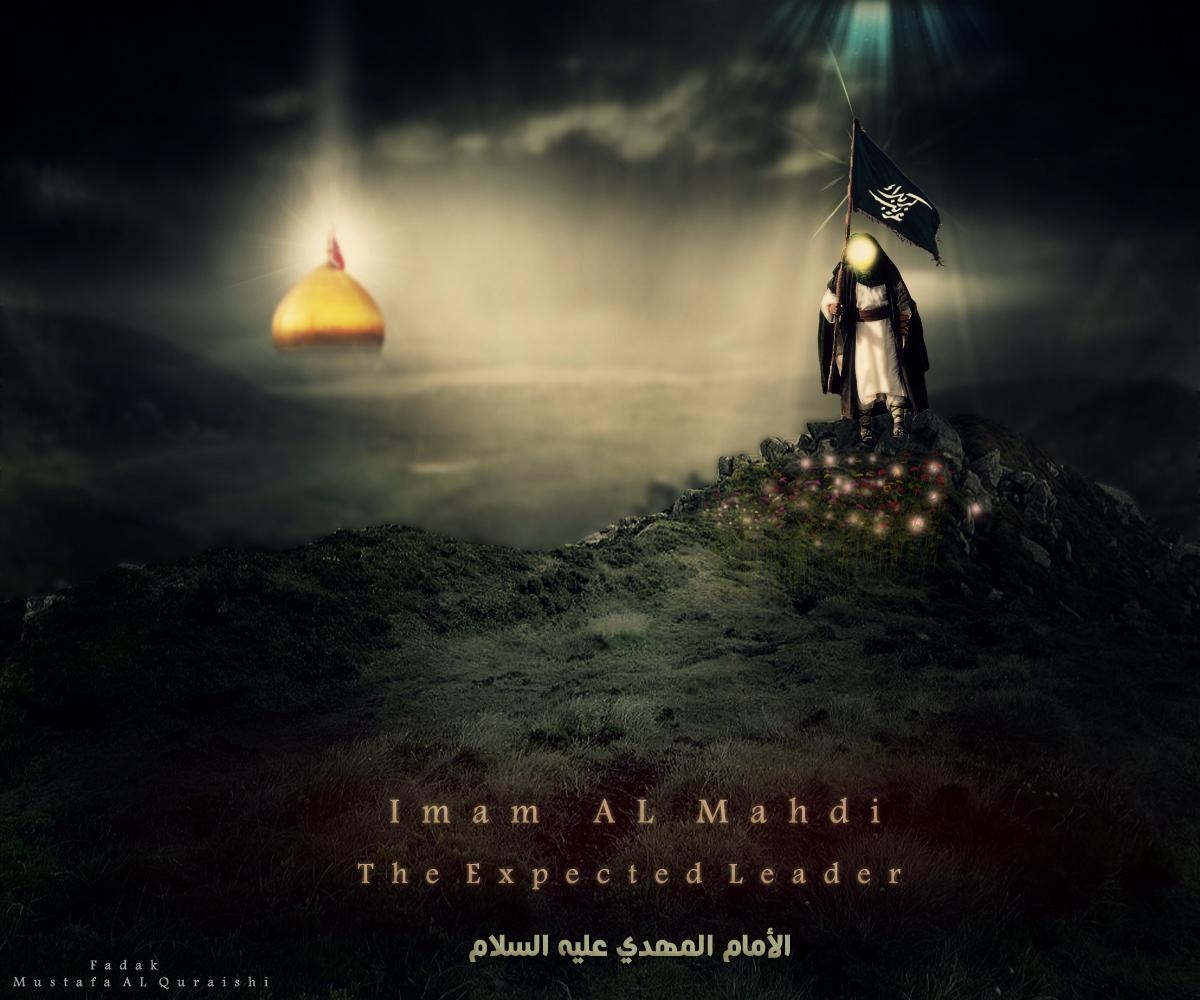 1200x1000 Mahdi Wallpaper. Mahdi Wallpaper, Imam, Desktop