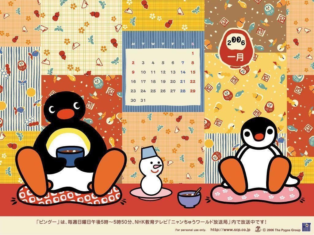 1030x770 Pingu Wallpaper 28158 HD Desktop Background and Widescreen, Desktop