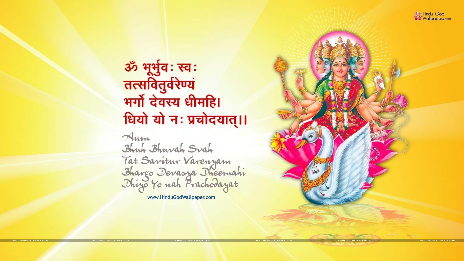 1920x1080 Gayatri Mantra HD Wallpaper. Lord krishna image, Gayatri mantra, Desktop