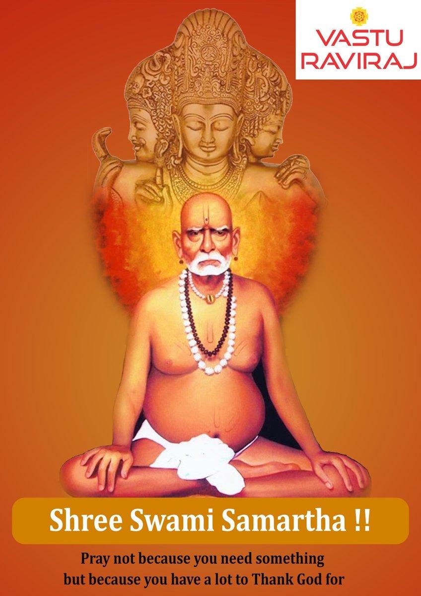 850x1200 Vasturaviraj On Twitter Swami Samarth Best, Phone