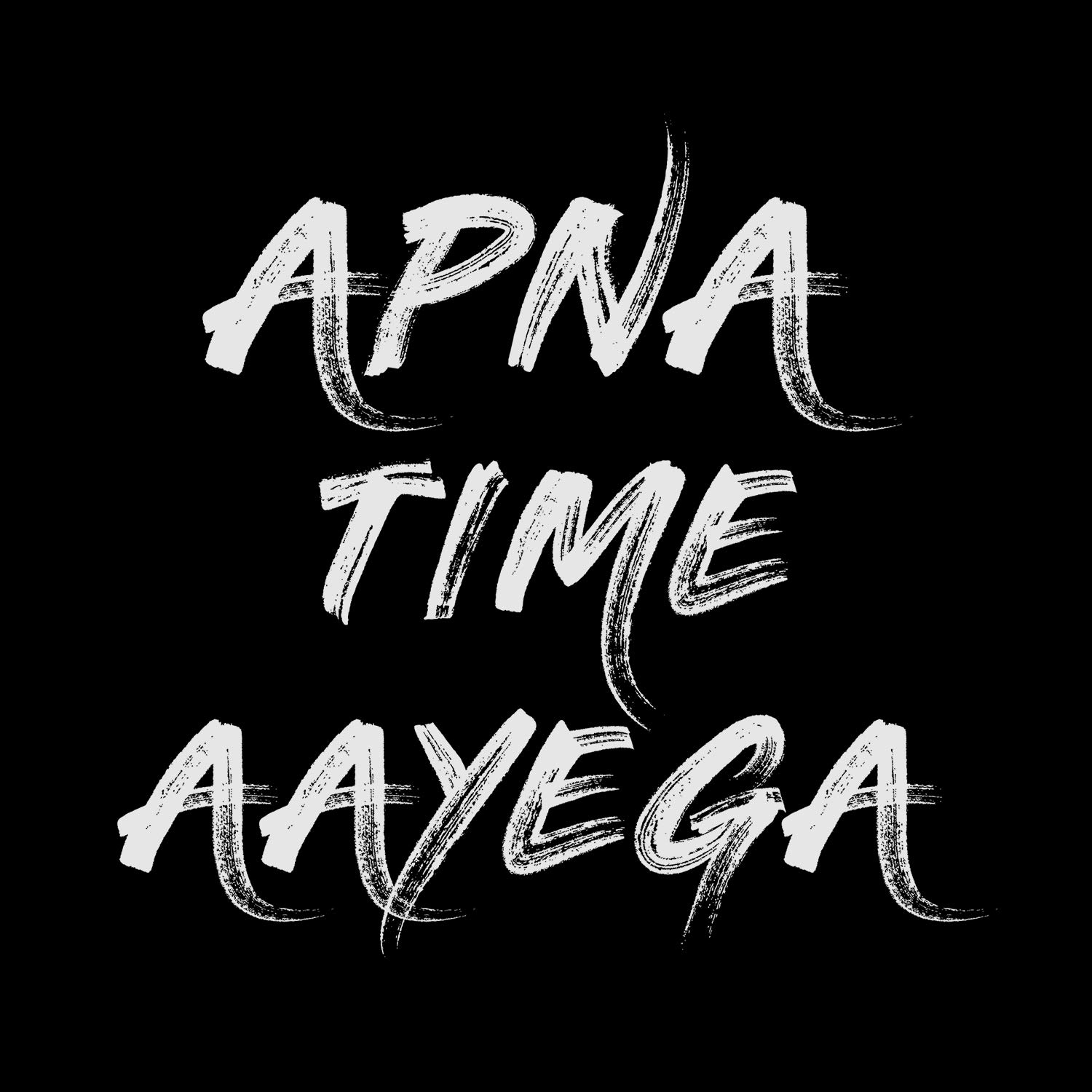 1500x1500 Buy Pooplu Womens Apna Time Aayega Vector Cotton Printed V Neck Full Sleeves Multicolour T Shirt. Movie, Quotes, Gully Boy Tshirts at Amazon.in, Phone