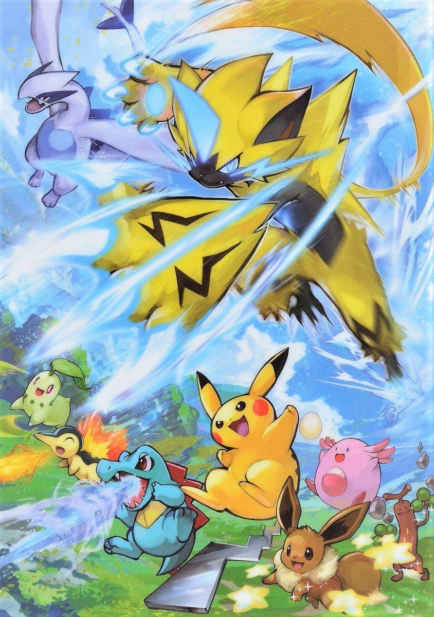 850x1200 Pokéshopper.com Picture, HQ Pokémon artwork illustration for Movie 21 promotion featuring Lugia and Zeraora, Phone