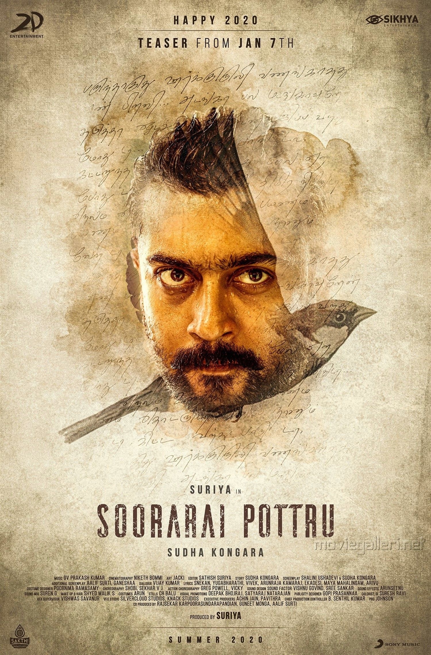 1500x2280 Suriya Soorarai Pottru Second Look Poster HD. New Movie Posters, Phone