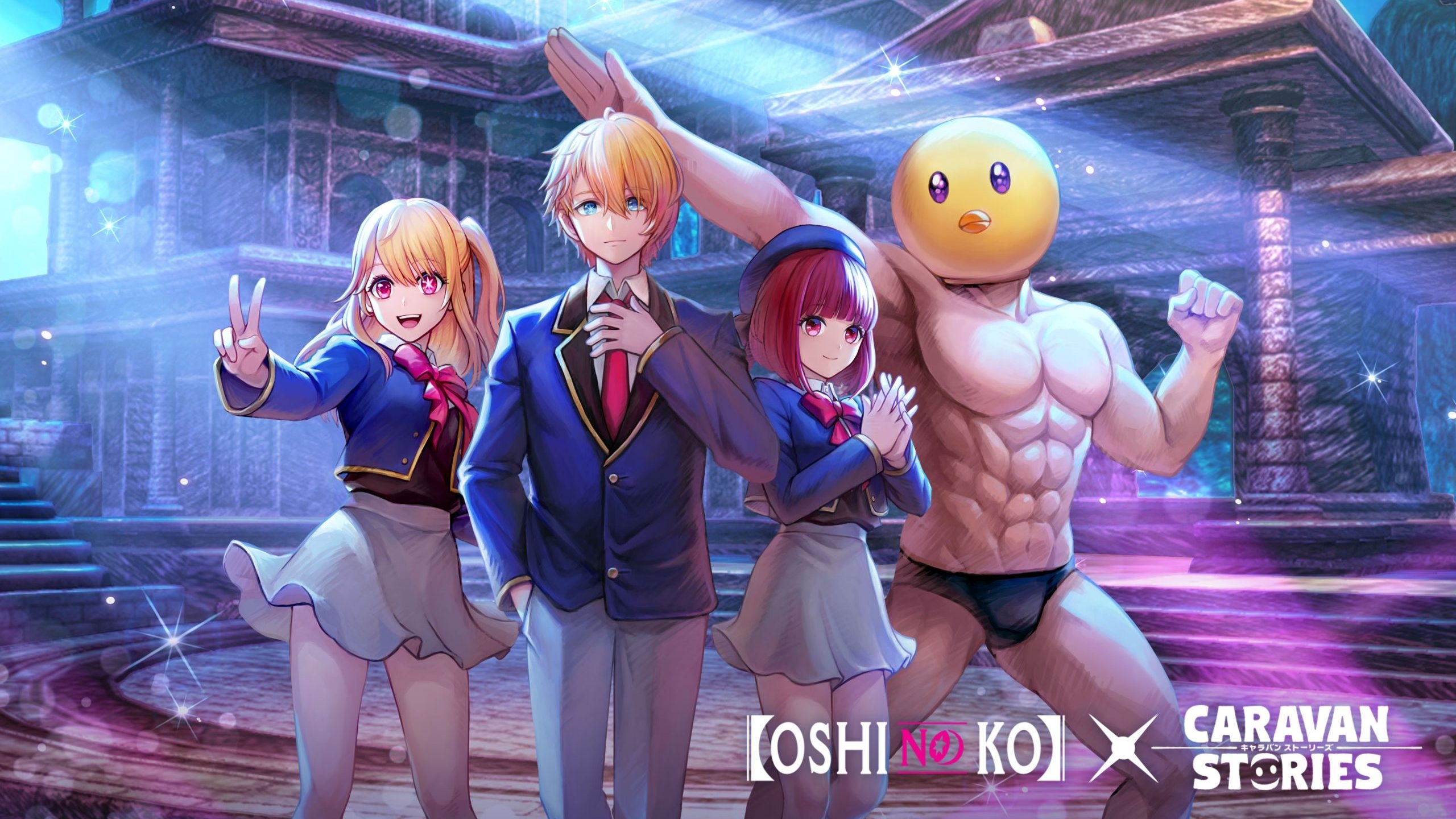 2560x1440 OSHI NO KO Characters Appear in Caravan Stories MMORPG Collaboration, Desktop