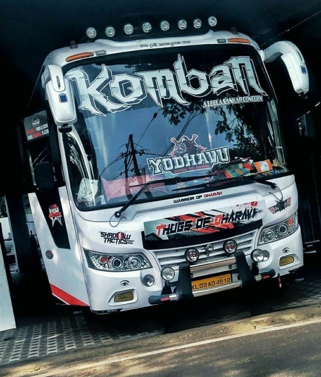 1080x1270 Komban Holidays. Bus, Bus games, Sports wallpaper, Phone