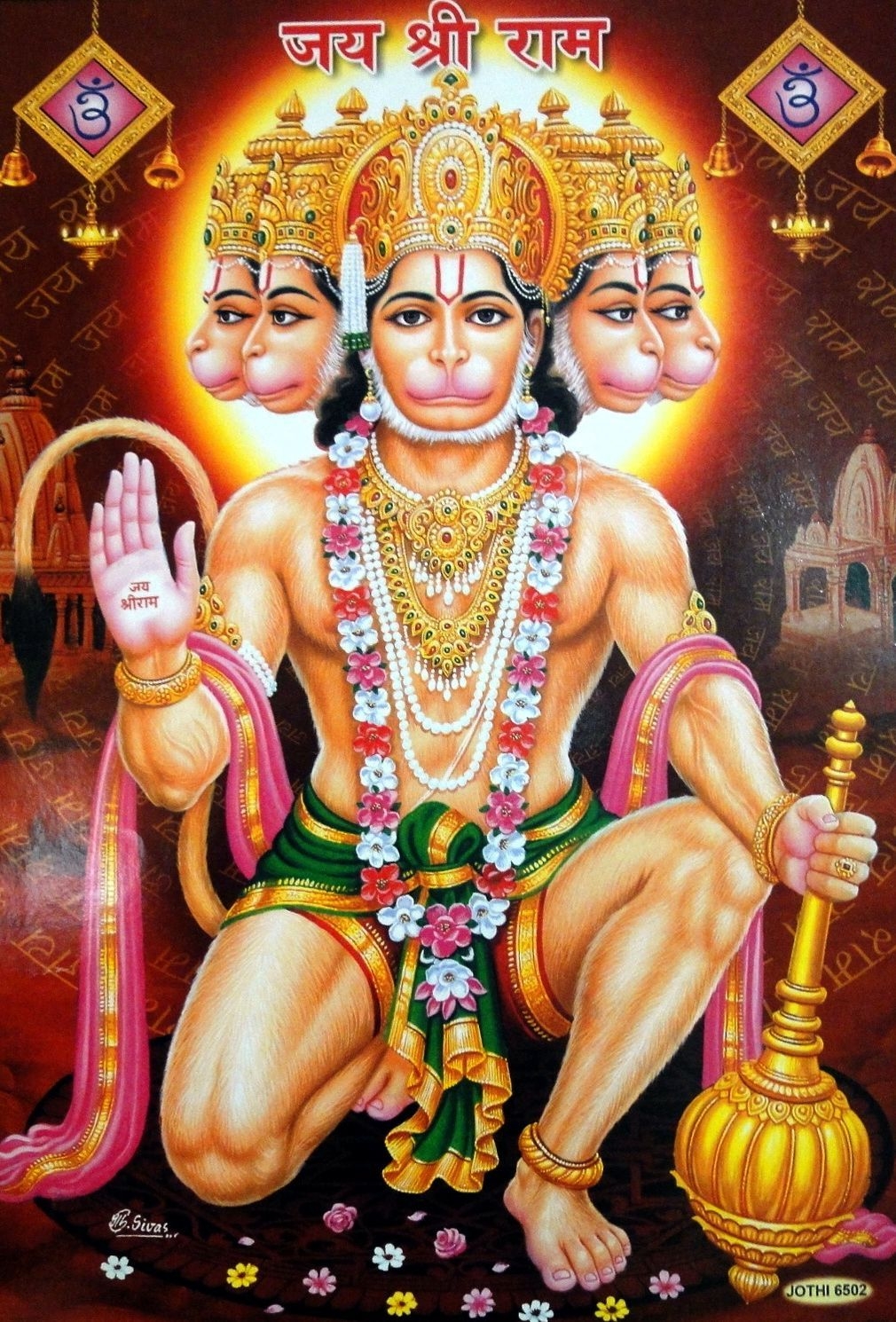 1010x1490 Panchmukhi Hanuman. Hanuman wallpaper, Jai hanuman, Hanuman photo, Phone