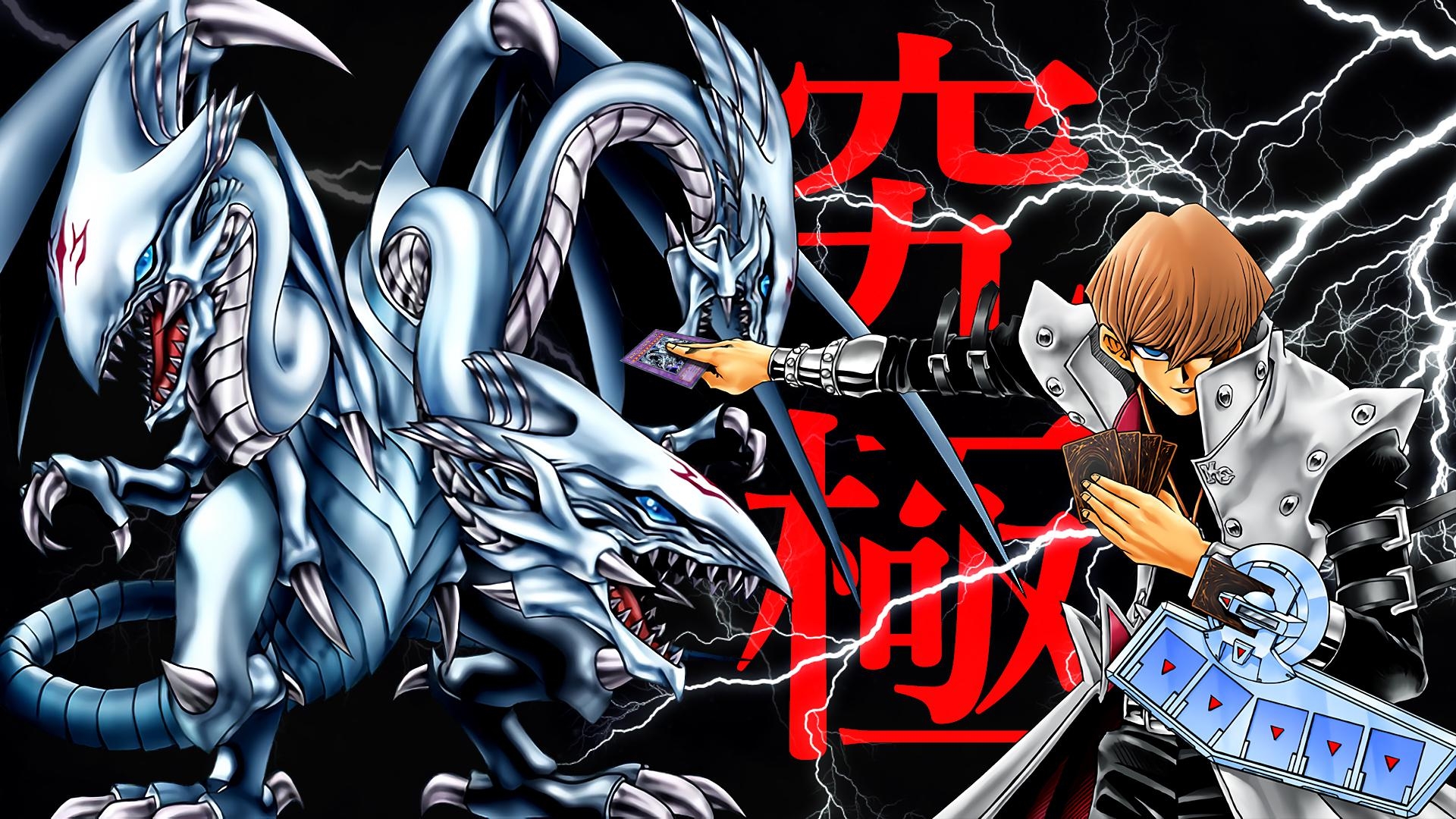 1920x1080 Kaiba And Blue Eyes Ultimate Dragon, Desktop