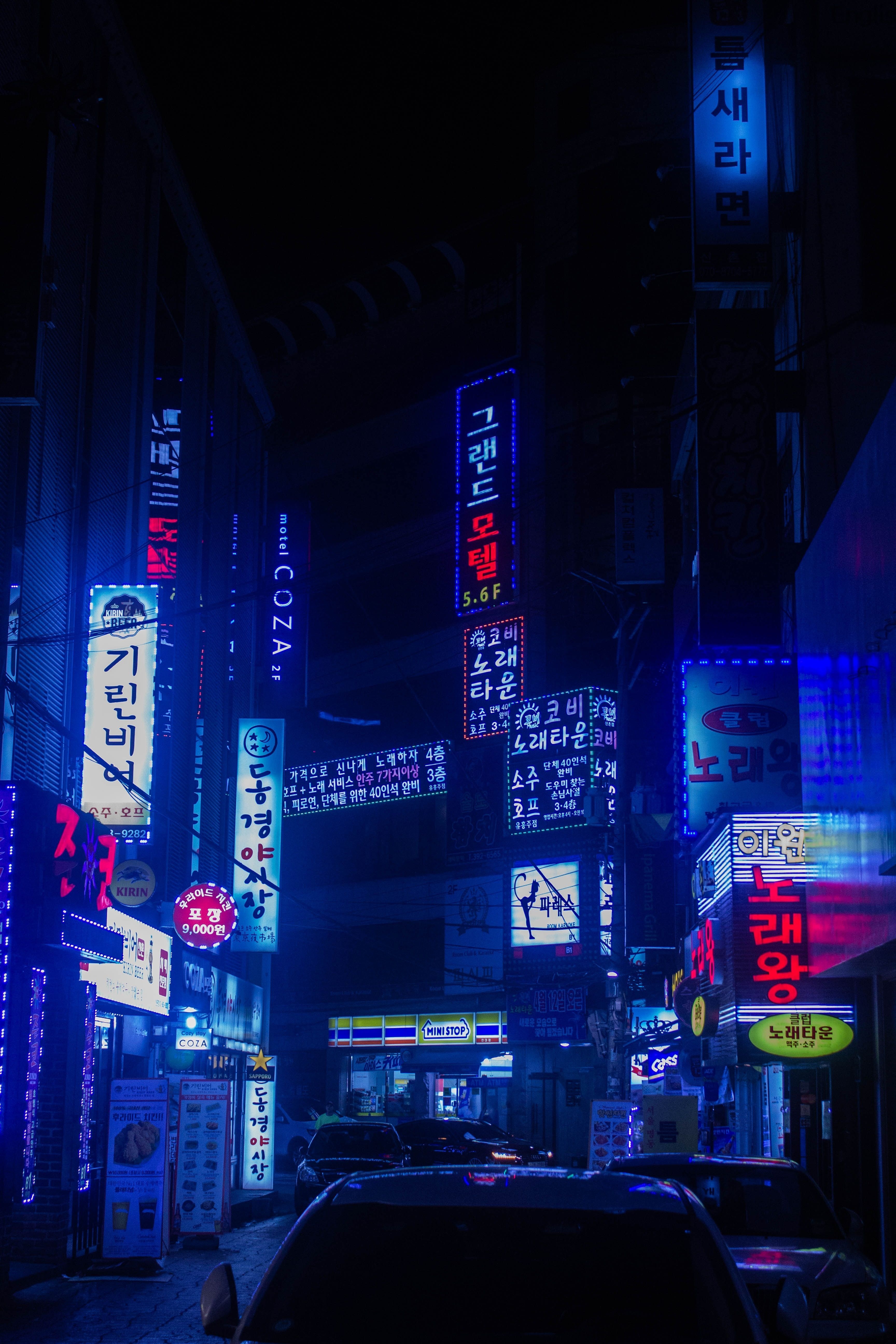 3460x5190 Seoul, South Korea, Neon Signs, #DAE1E0. Wallpaper, Phone