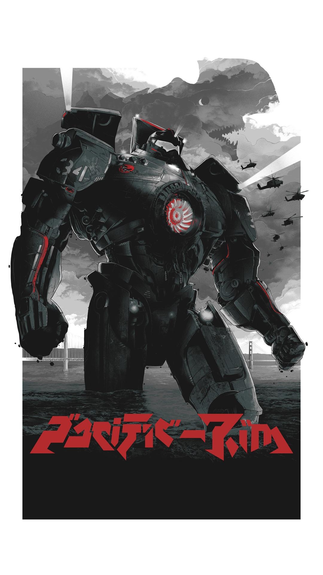 1080x1920 Pacific Rim htc one wallpaper, free and easy to download, Phone