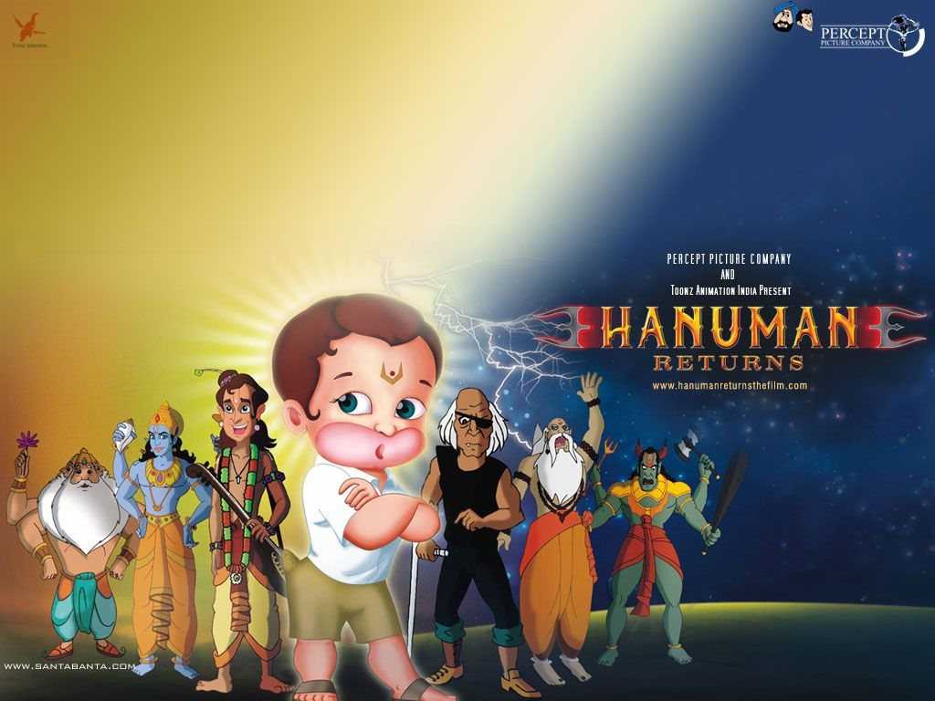 1030x770 Wallpaper Return of Hanuman Cartoons, Desktop