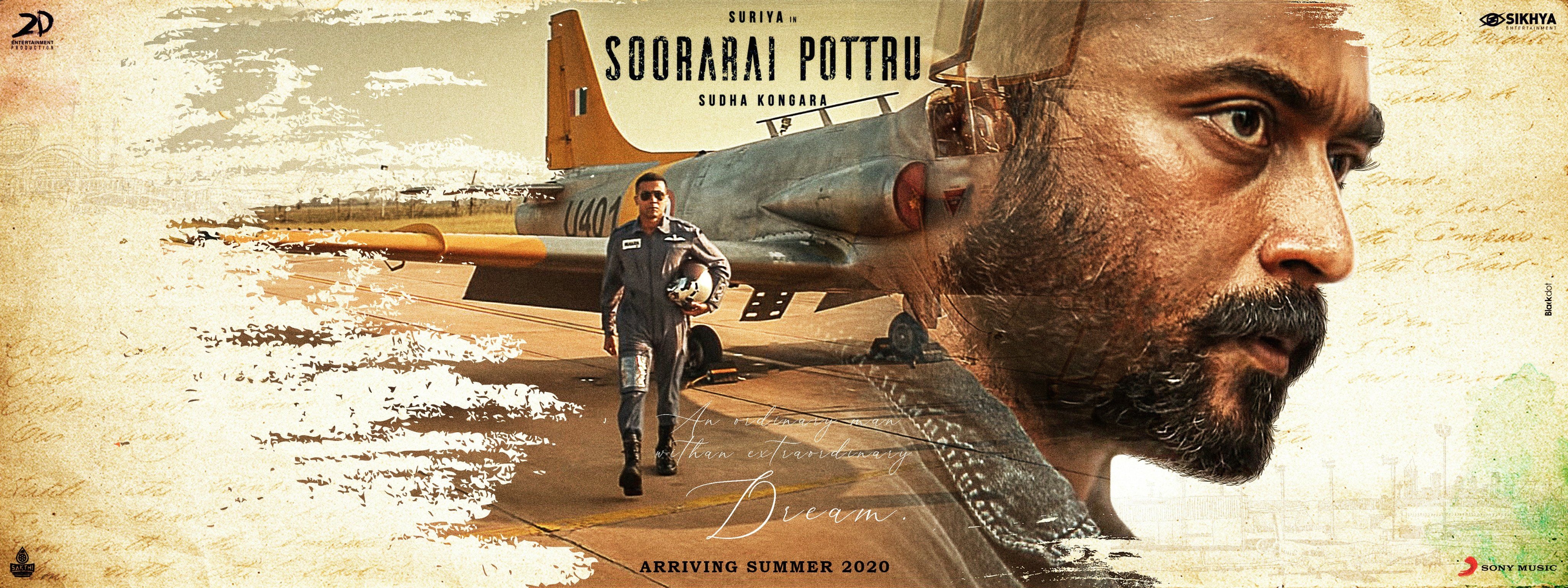 4100x1540 Soorarai Pottru (2020), Dual Screen