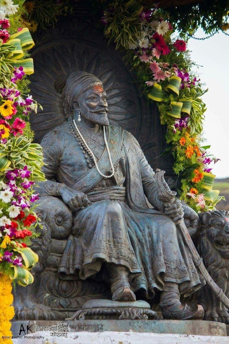 740x1110 Chhatrapati Shivaji Maharaj HD Image (2020) Pics of Veer Shivaji. Shivaji maharaj HD wallpaper, Warriors wallpaper, HD wallpaper, Phone