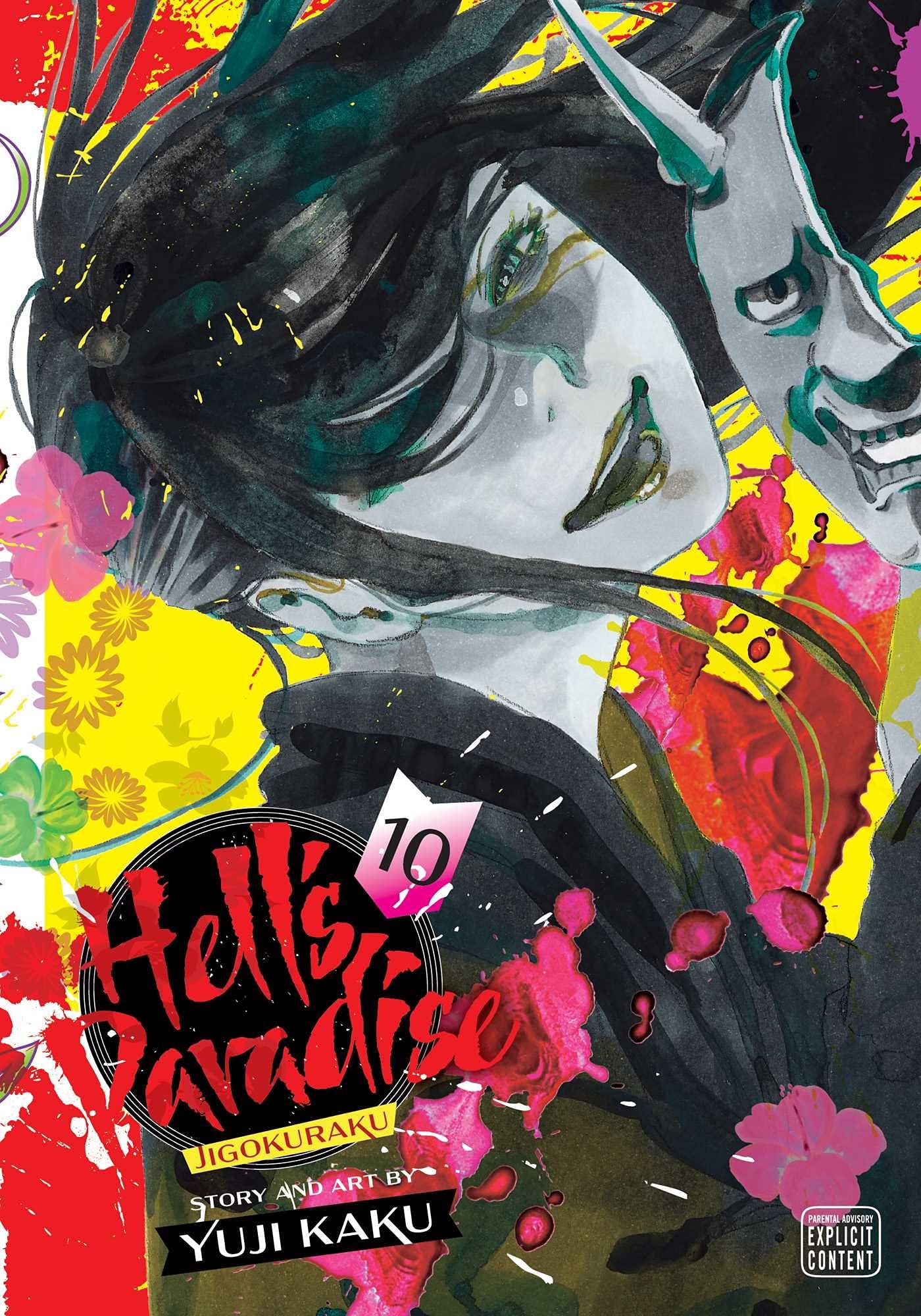 1400x2000 Hell's Paradise: Jigokuraku, Vol. 10 (10): Kaku, Yuji: 9781974720996: Books, Phone