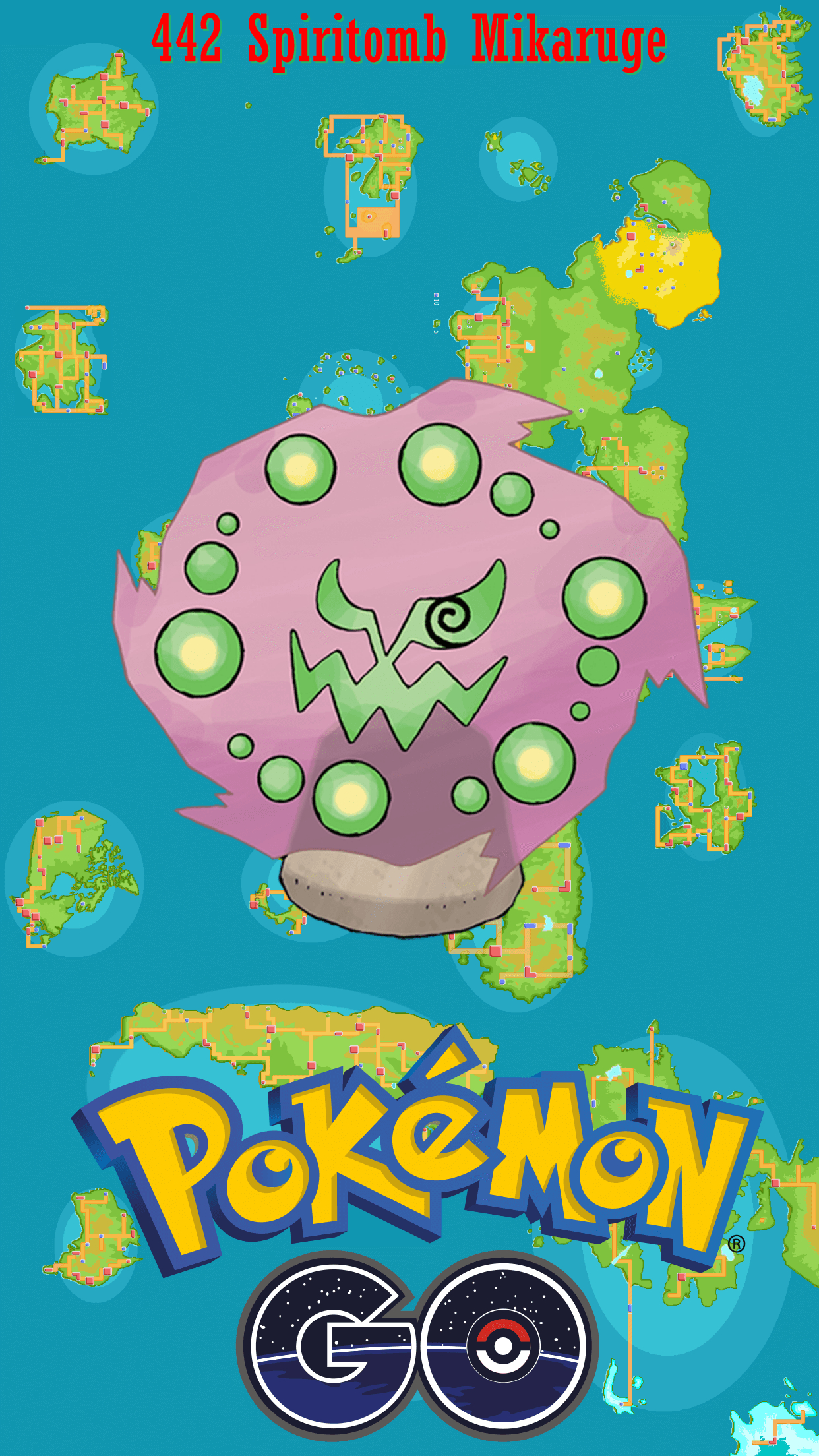 1250x2210 Street Map Spiritomb Mikaruge, Phone