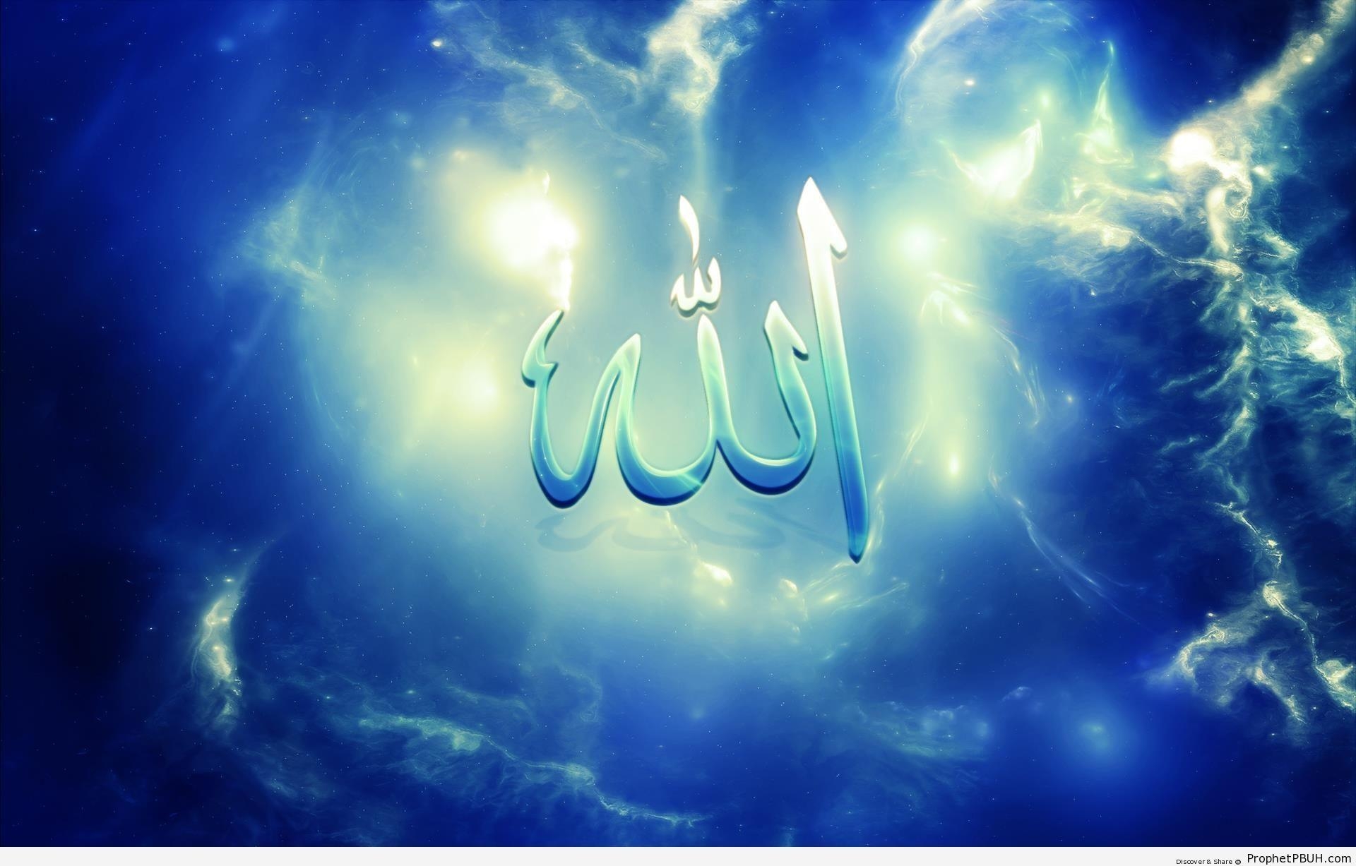 1920x1230 Allah Wallpaper, Picture, Image, Desktop