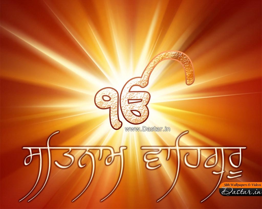 1030x820 Ik Onkar Satnaam Waheguru, Desktop