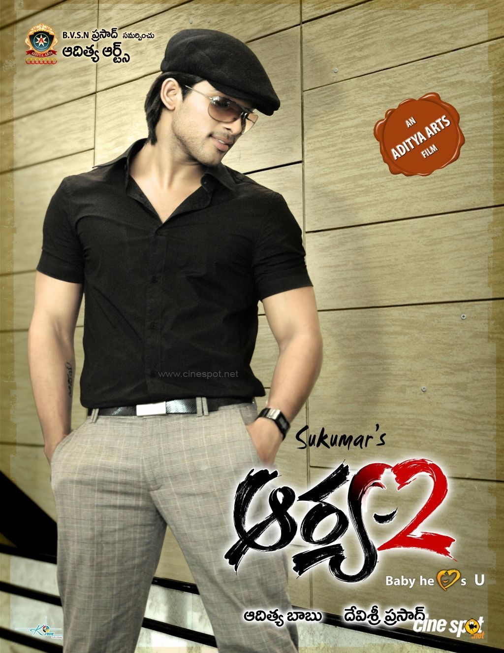 1030x1330 Arya 2 (2009) Hindi Full Movie Download HD. New Movie. Latest Movie. Hollywood Movie, Phone