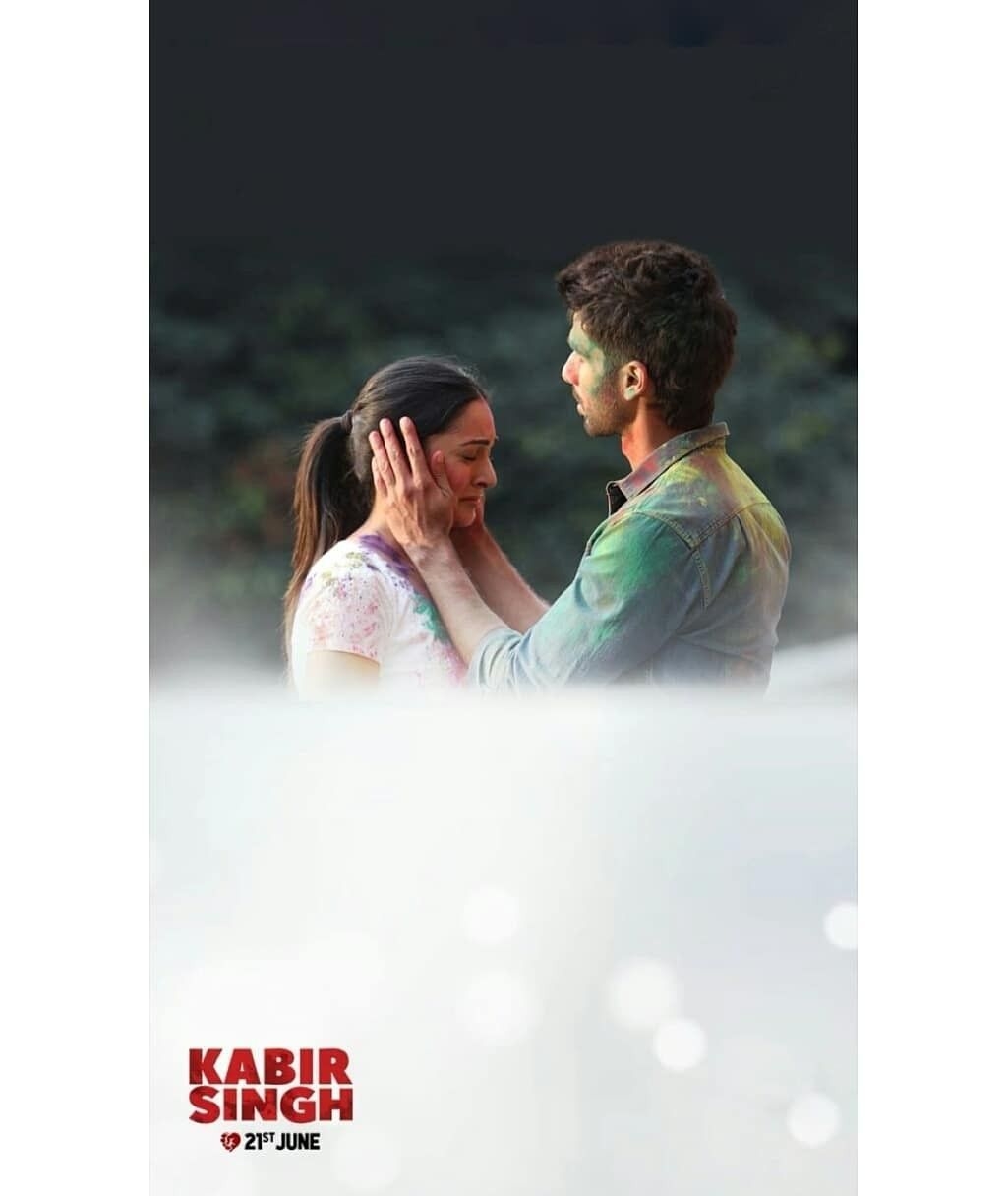 1030x1220 kabir singh, Phone