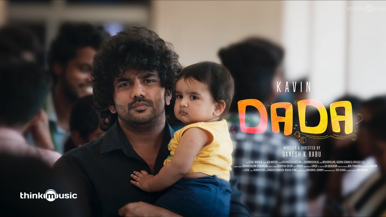 1280x720 DADA Motion Poster. Kavin. Aparna Das. Bhagyaraj. Jen Martin. Ganesh K Babu. Olympia, Desktop