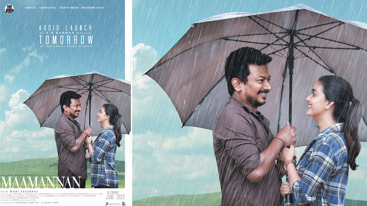 1200x680 Maamannan: Udhayanidhi Stalin and Keerthy Suresh's New Poster Released Ahead of the Film's Audio Launch!, Desktop