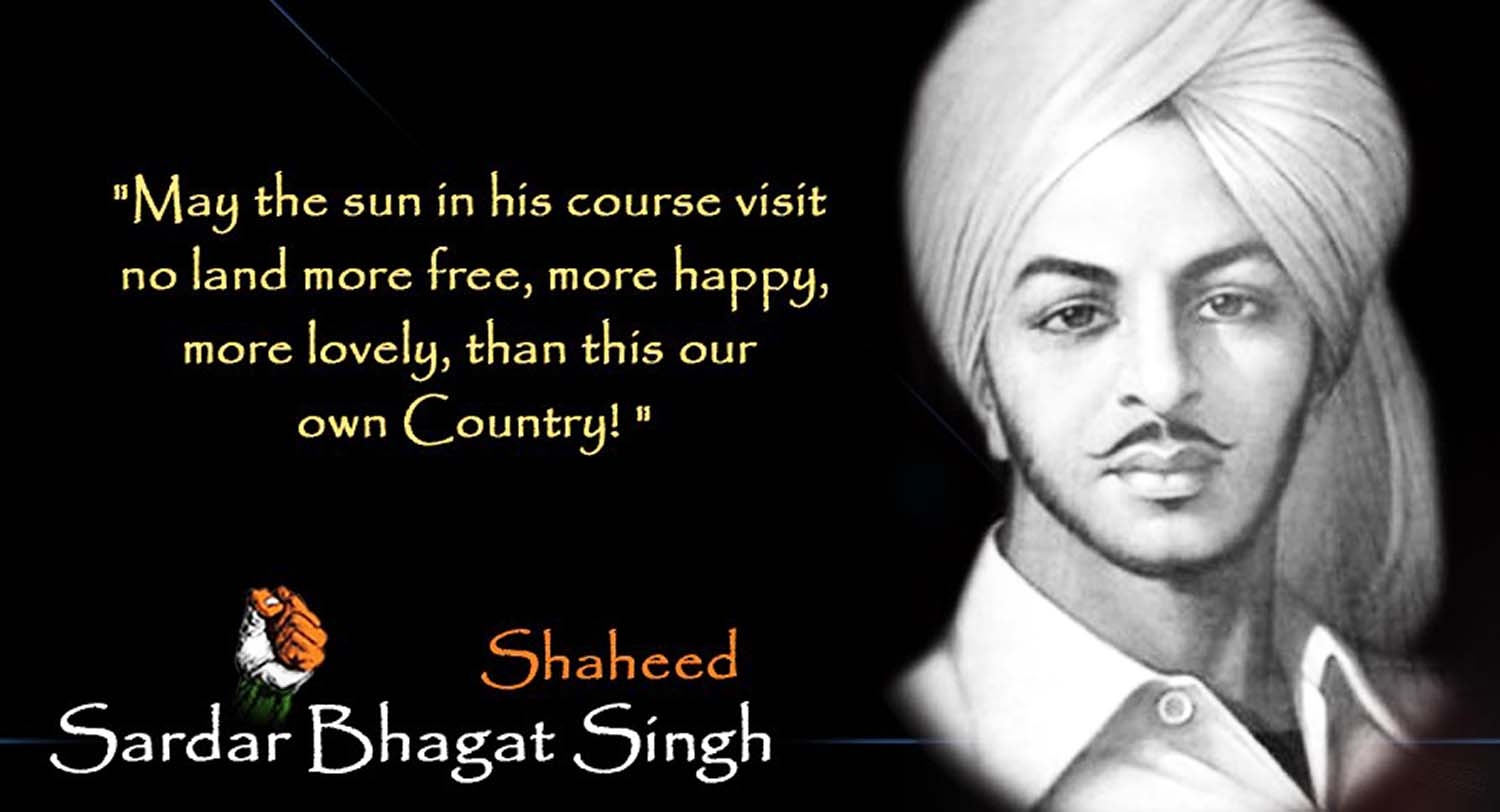 1500x820 Original Bhagat Singh Full Photo and Wallpaper Gallery, Desktop