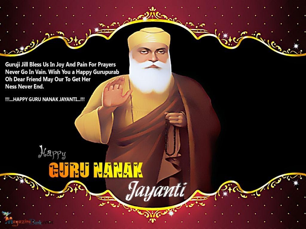 1030x770 Happy Guru Nanak Jayanti 2014 HD Image, Greetings, Wallpaper Free, Desktop