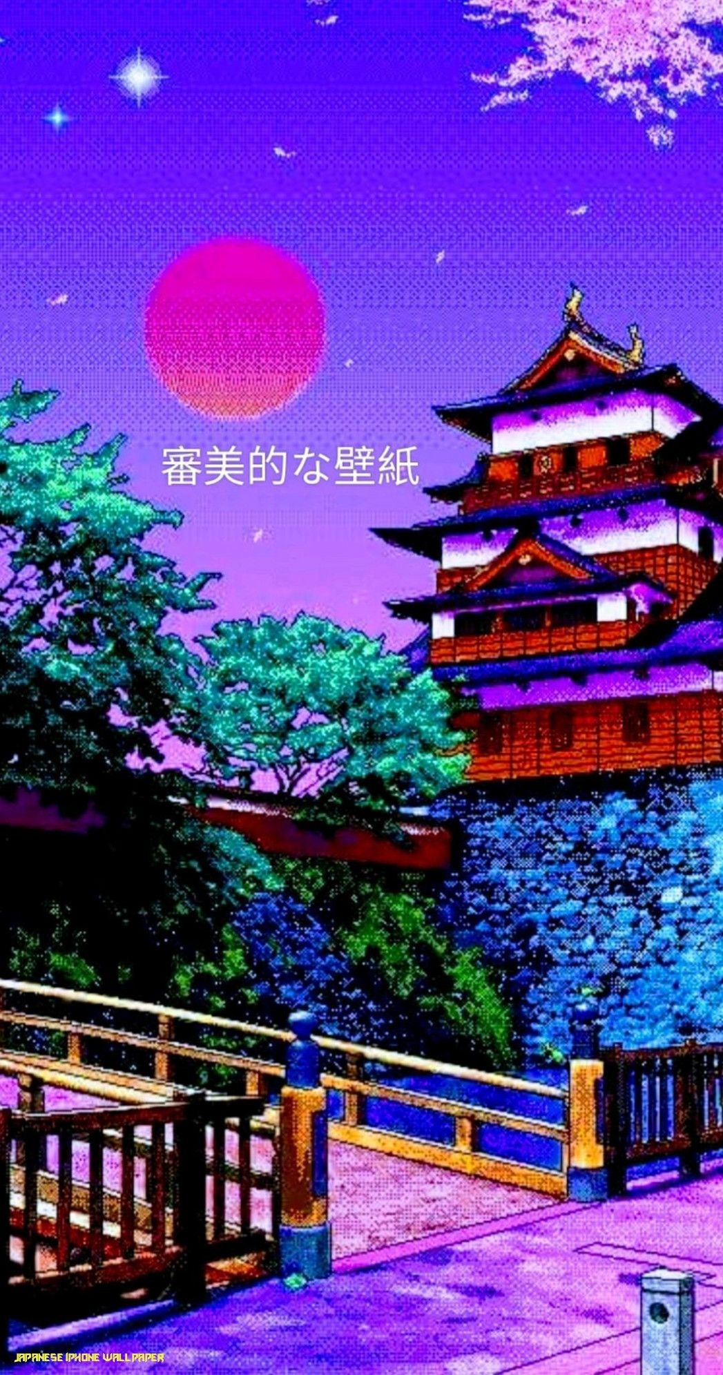 1050x2000 Japanese Aesthetic iPhone Wallpaper, Phone