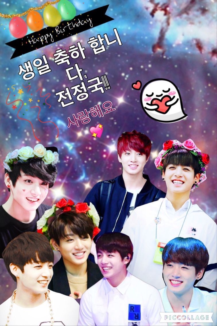 760x1140 BTS Birthday Wallpaper Free BTS Birthday Background, Phone