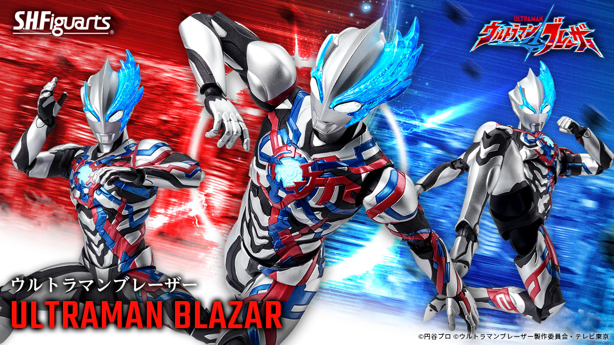 1200x680 S.H. Figuarts Ultraman Blazar Official, Desktop