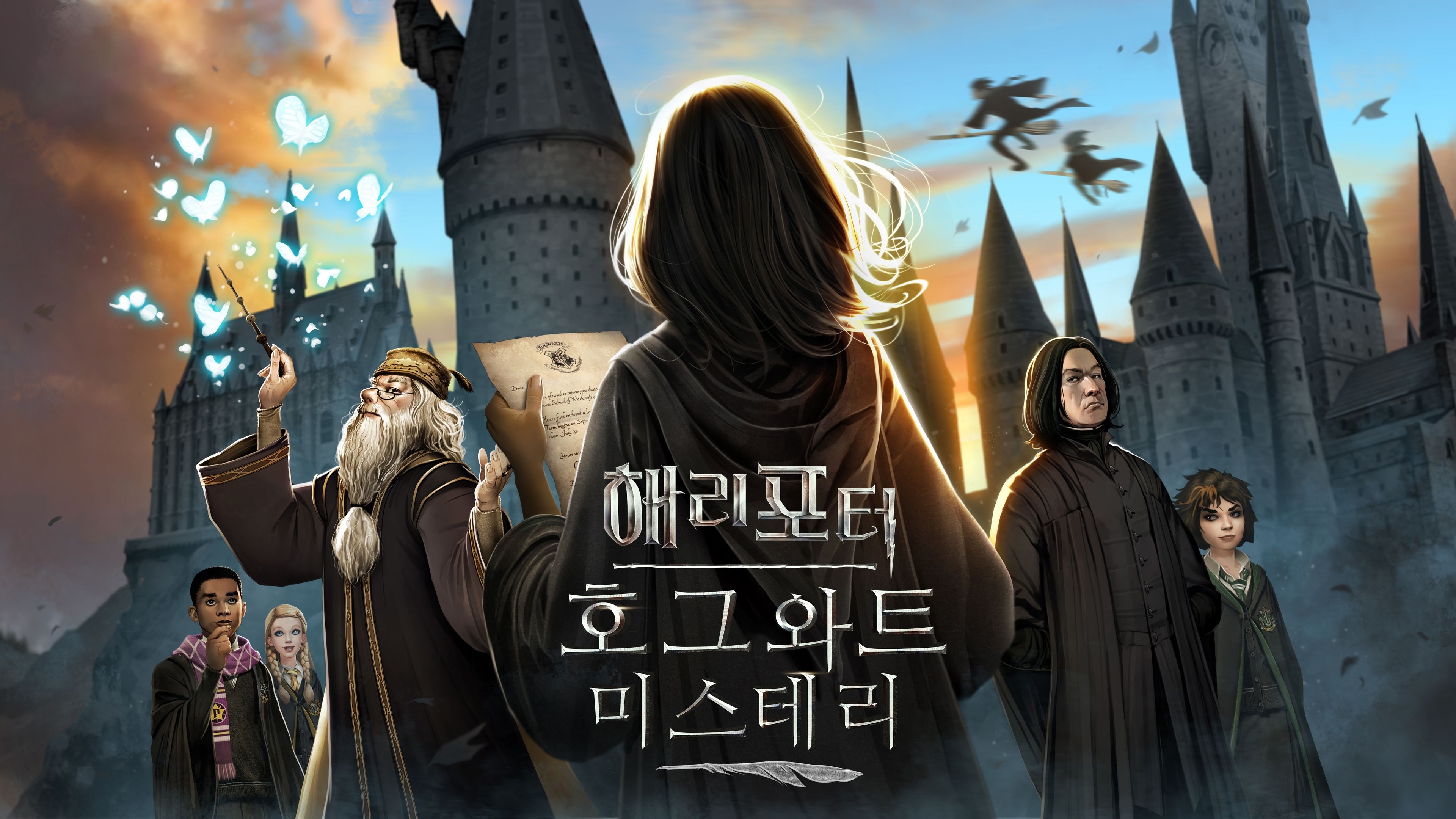 3840x2160 Wallpaper 4k Harry Potter Hogwarts Mystery Korea Key Art 10k Wallpaper, Desktop