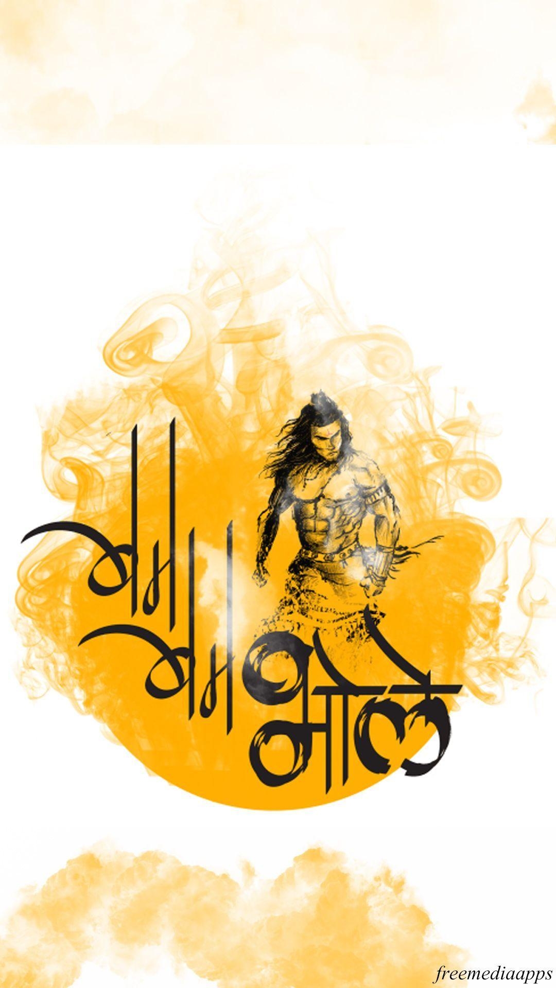 1080x1920 Mahadev #Wallpaper #Mahakal #Abstract #Vector #Designing, Phone