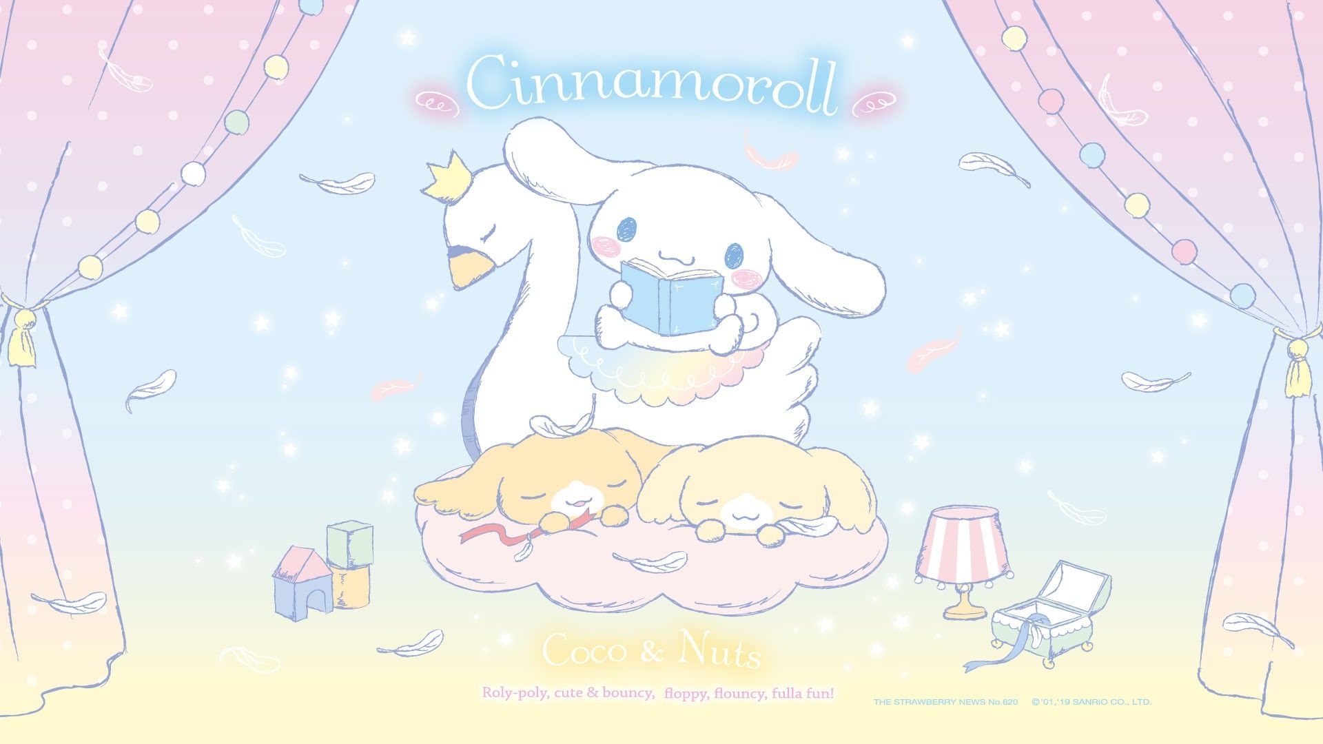 1920x1080 Cinnamoroll Wallpaper. いちご新聞, シナモロール 壁紙, サンリオ, Desktop