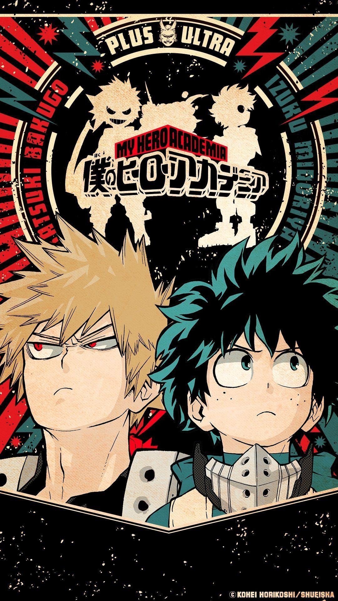 1080x1920 BakuDeku Wallpaper, Phone