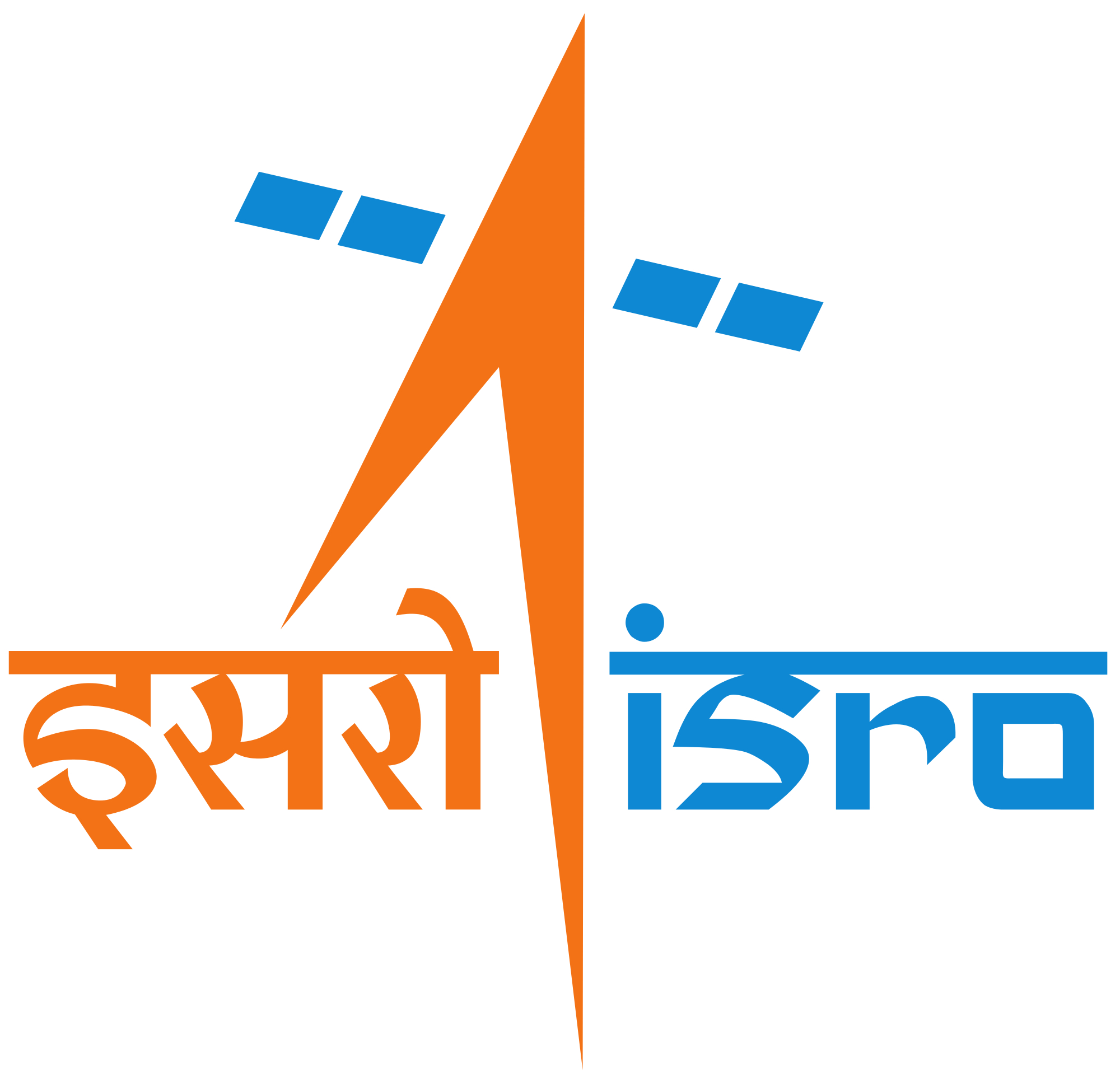 2000x1940 Isro Logo, Download Wallpaper, Desktop