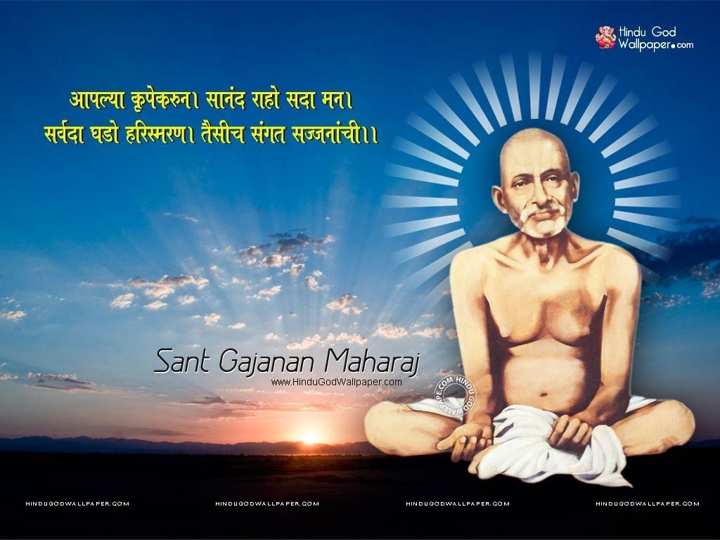 1030x770 Shree Gajanan Maharaj Shegaon Wallpaper free download for Desktop, Desktop