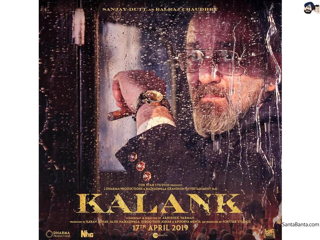 1030x770 Kalank Movie Wallpaper, Desktop