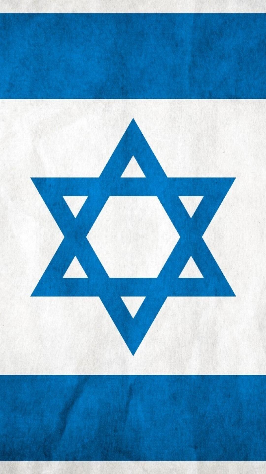 1080x1920 flags iphone wallpaper flag israel star of david symbol texture, Phone