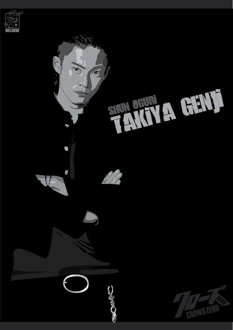 760x1070 Takiya Genji, Phone