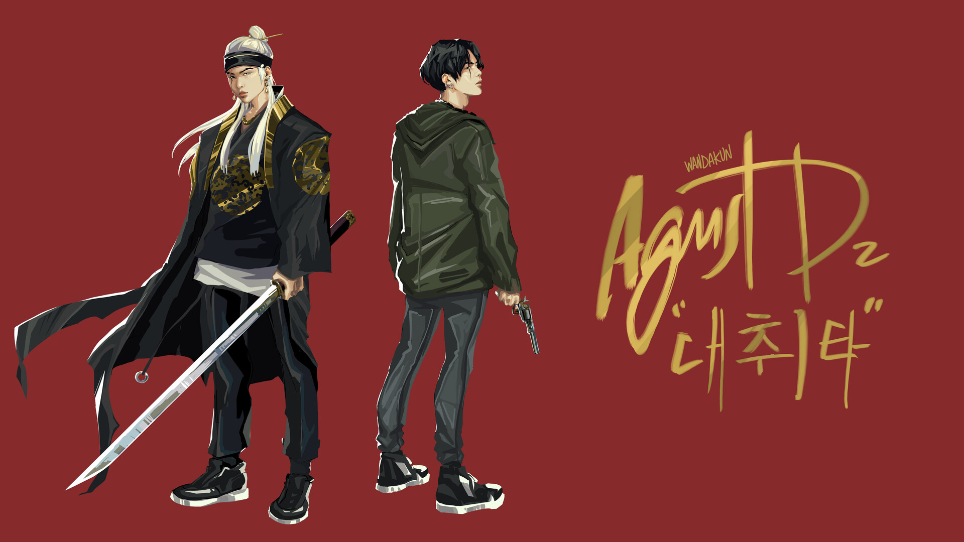 1920x1080 Agust D '대취타', Desktop