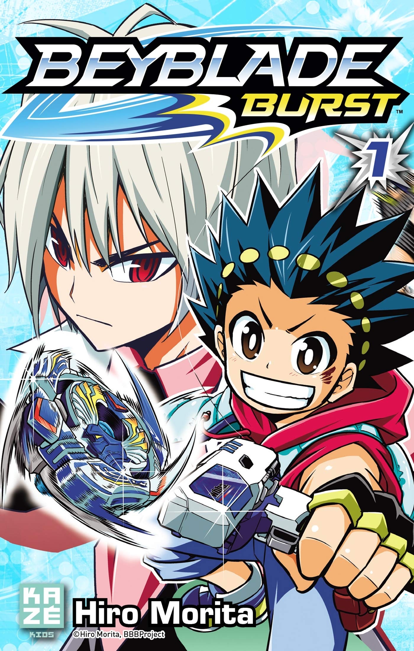 1400x2200 BEYBLADE BURST T.01: Amazon.ca: MORITA, HIRO: Books, Phone