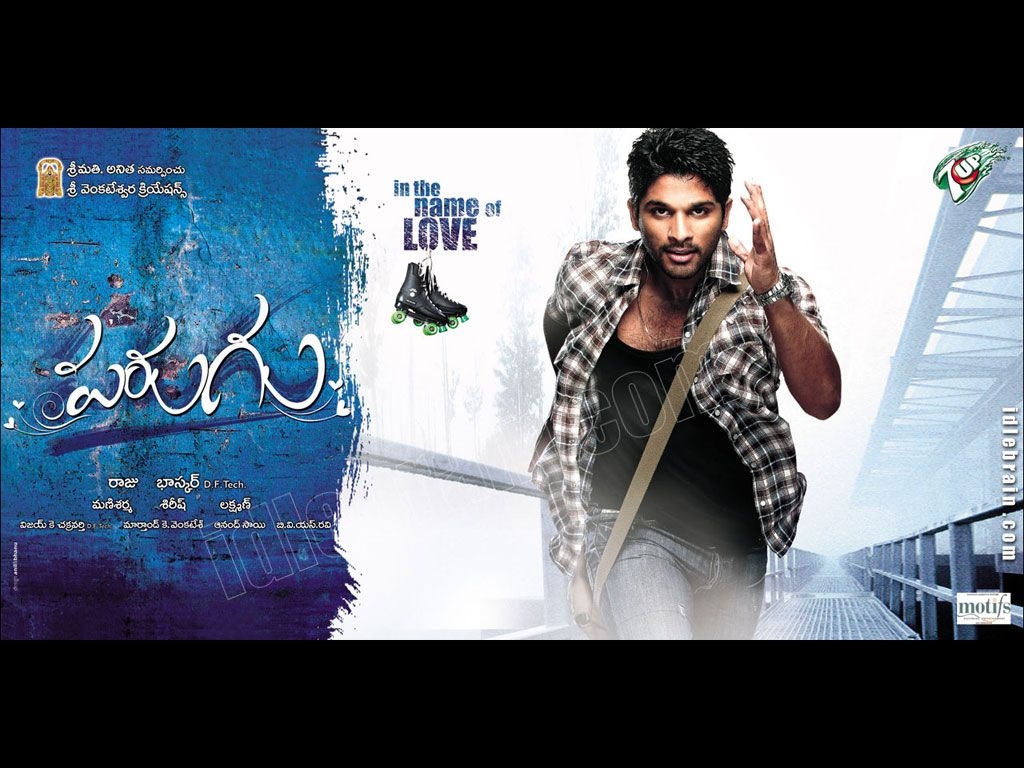 1030x770 Parugu film wallpaper cinema Arjun & Sheila, Desktop