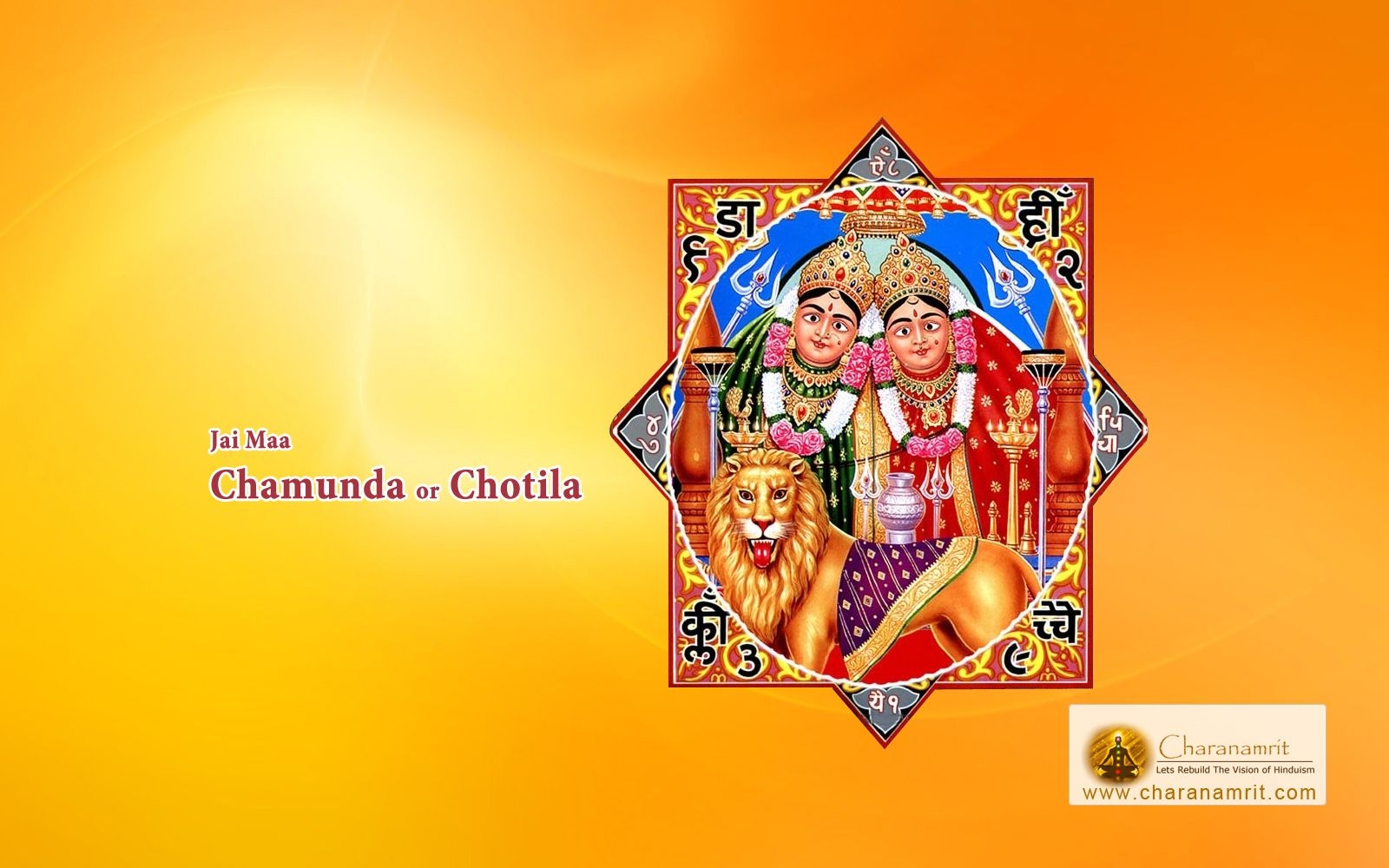 1600x1000 Chamunda Maa High Quality Photo Download Free Latest Festival, Desktop