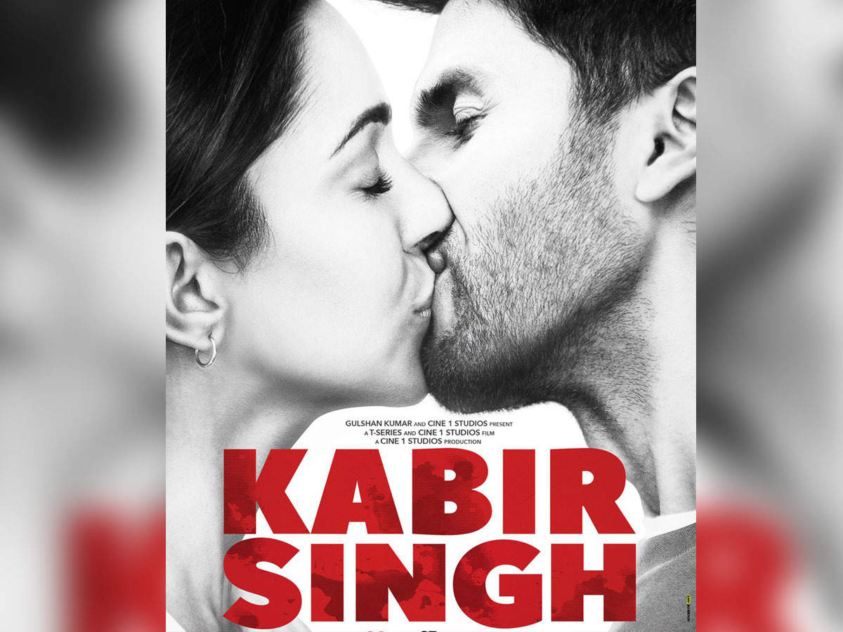 1200x900 Kabir Singh'new poster: Shahid Kapoor and Kiara Advani share a, Desktop