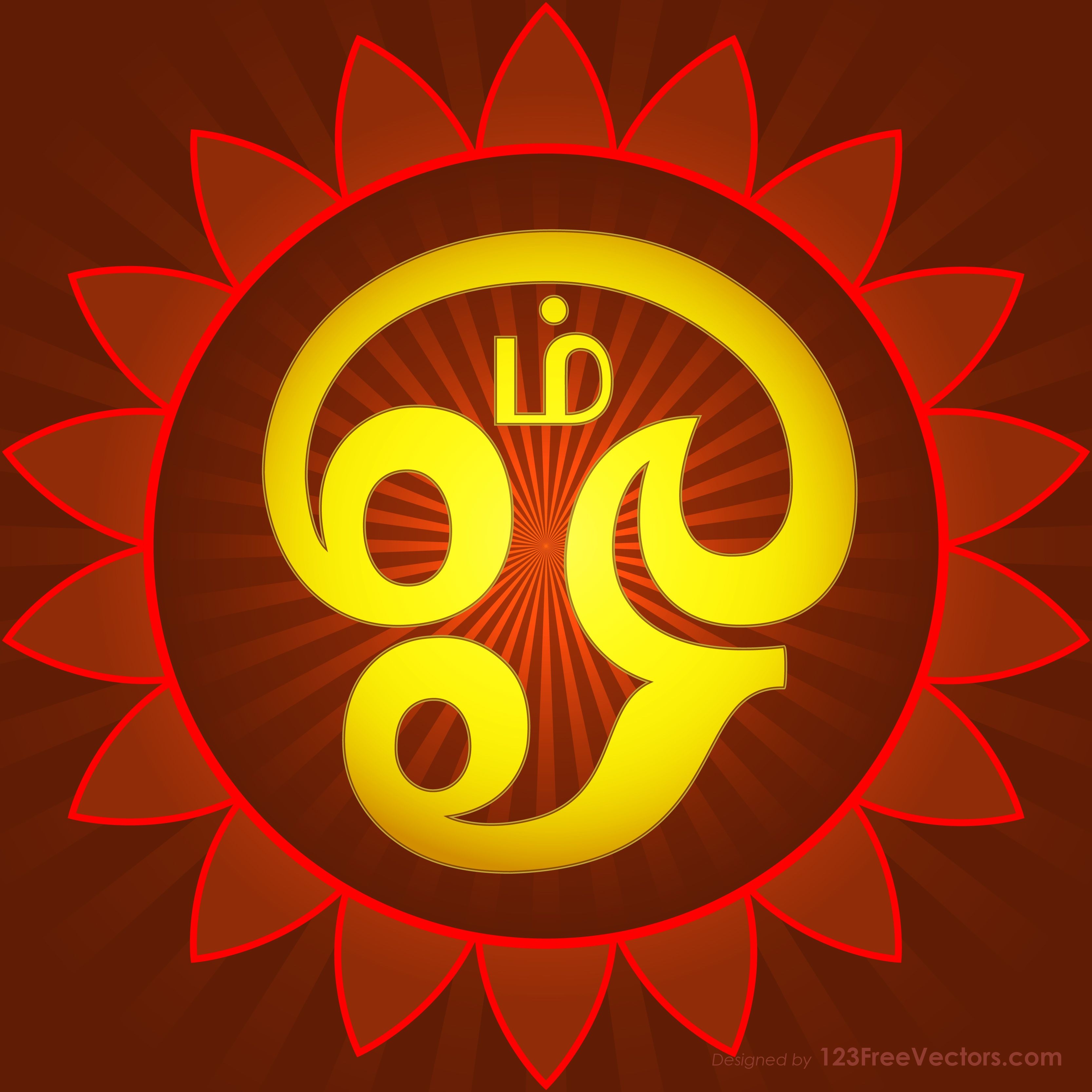 3340x3340 Tamil Om Image, Phone