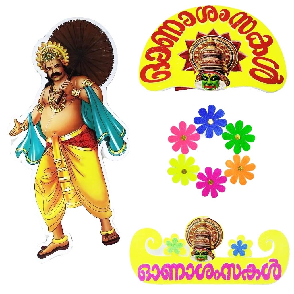 1030x1030 Excel Impex Happy Onam Wall Decor Combo Kit of Maveli Cutout Pair, Greetings in Malayalam Pair and Flower Decor Set of 12, Amazon.in: Home & Kitchen, Phone