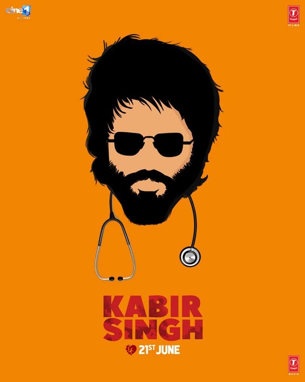 1000x1250 Kabir Singh (2019), Phone