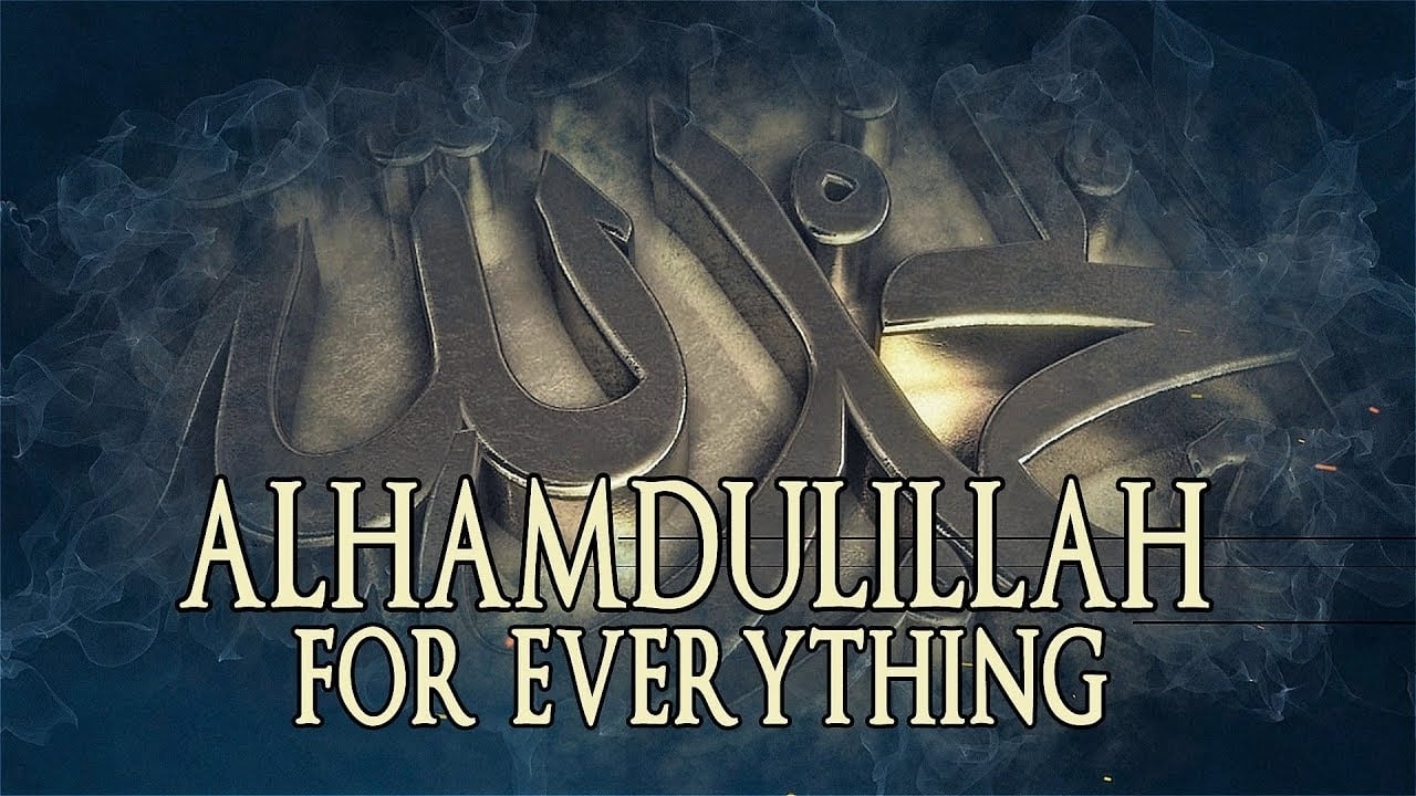 1280x720 Free download Alhamdulillah For Everything HD Wallpaper Kiss Of The Highlander [] for your Desktop, Mobile & Tablet. Explore Alhamdulillah Wallpaper. Alhamdulillah Background, Desktop