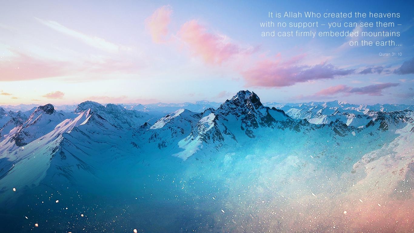 1370x770 Islamic Wallpaper With Quotes Wallpaper Quranic Verse, Desktop