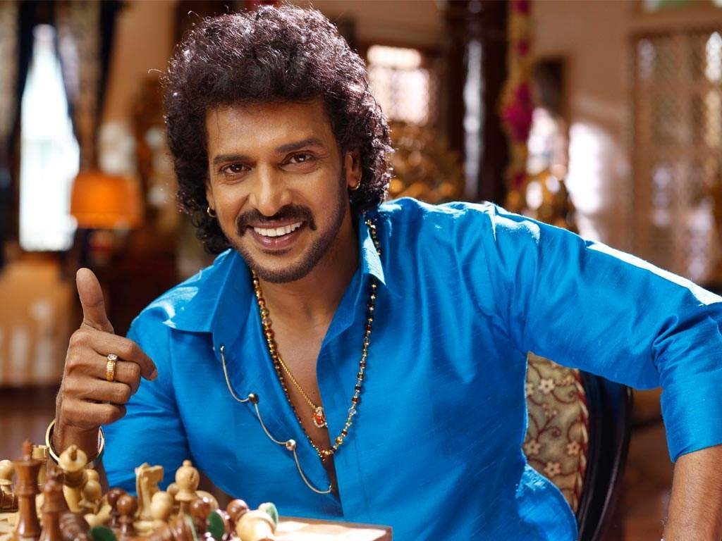 1030x770 Upendra Starrer I Love You's 3D Motion Poster To Release, Desktop